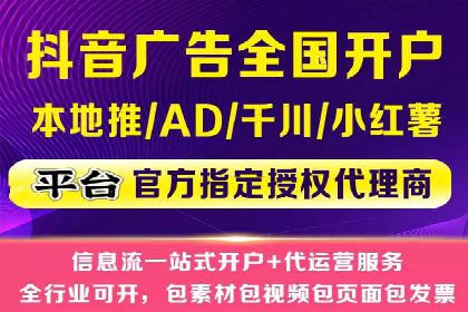案例分析：企业如何运用SEM提升品牌知名度