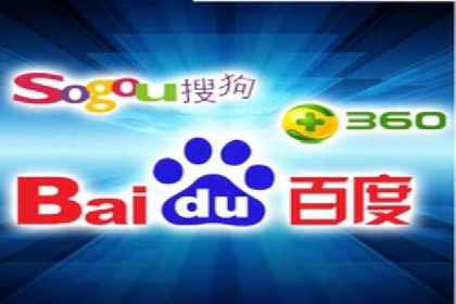 SEM推广竞价案例：助力企业业绩增长